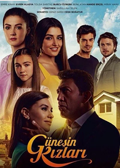Кадры из сериала Дочери Гюнеш