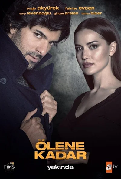 Кадры из сериала До самой смерти
