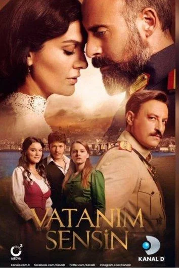 Кадры из сериала Ты моя Родина