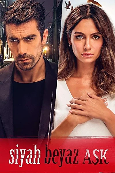 Кадры из сериала Чёрно-белая любовь