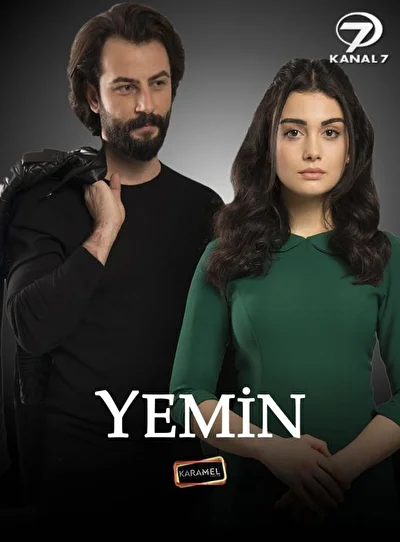 Кадры из сериала Клятва