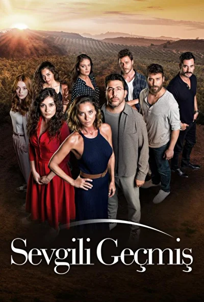 Кадры из сериала Уважаемое прошлое