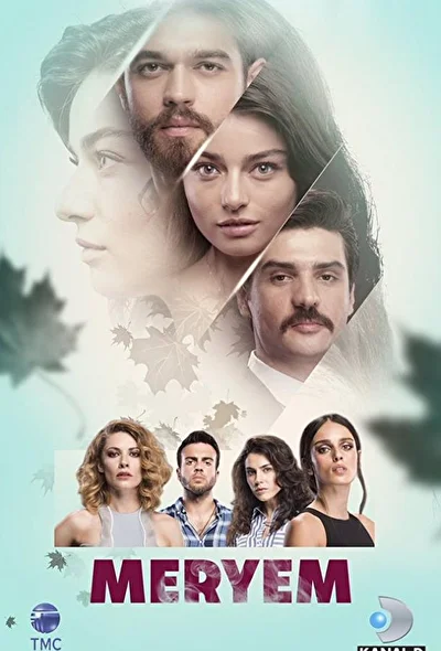 Кадры из сериала Мерьем