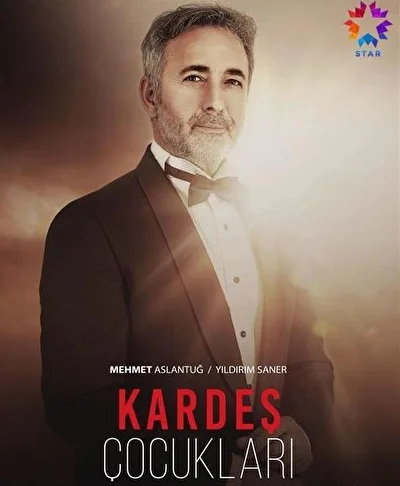 Кадры из сериала Дети сестер