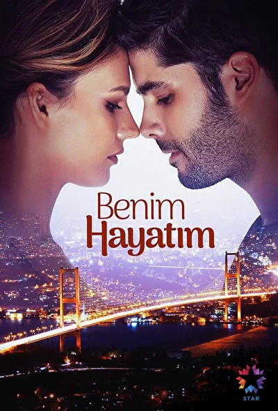 Кадры из сериала Моя жизнь