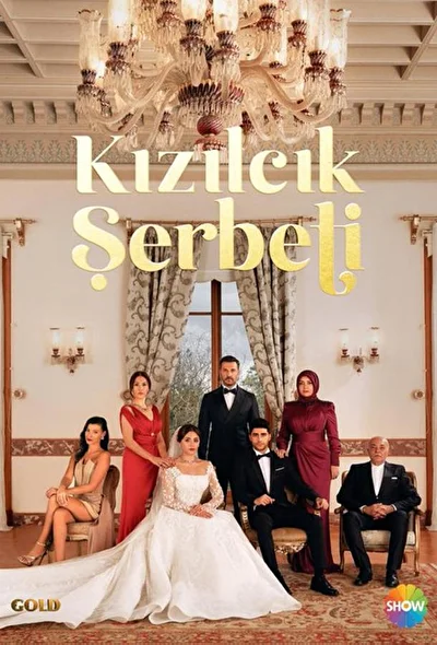 Кадры из сериала Кизиловый щербет
