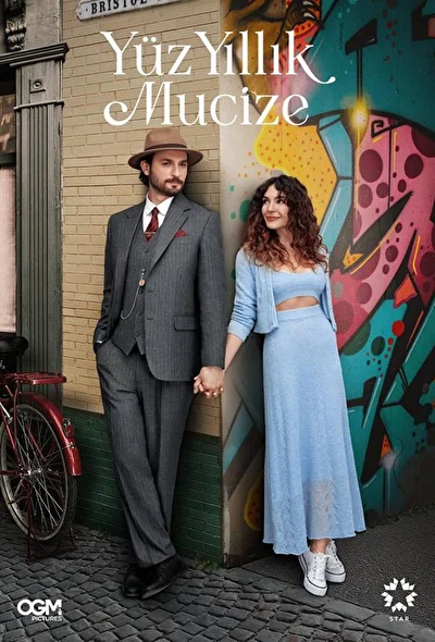 Кадры из сериала Столетнее чудо