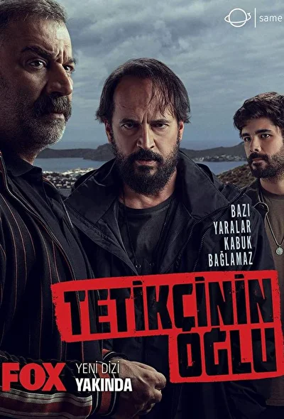 Кадры из сериала Сын стрелка