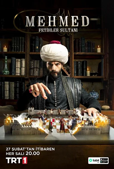 Кадры из сериала Мехмед: Султан Завоевателей