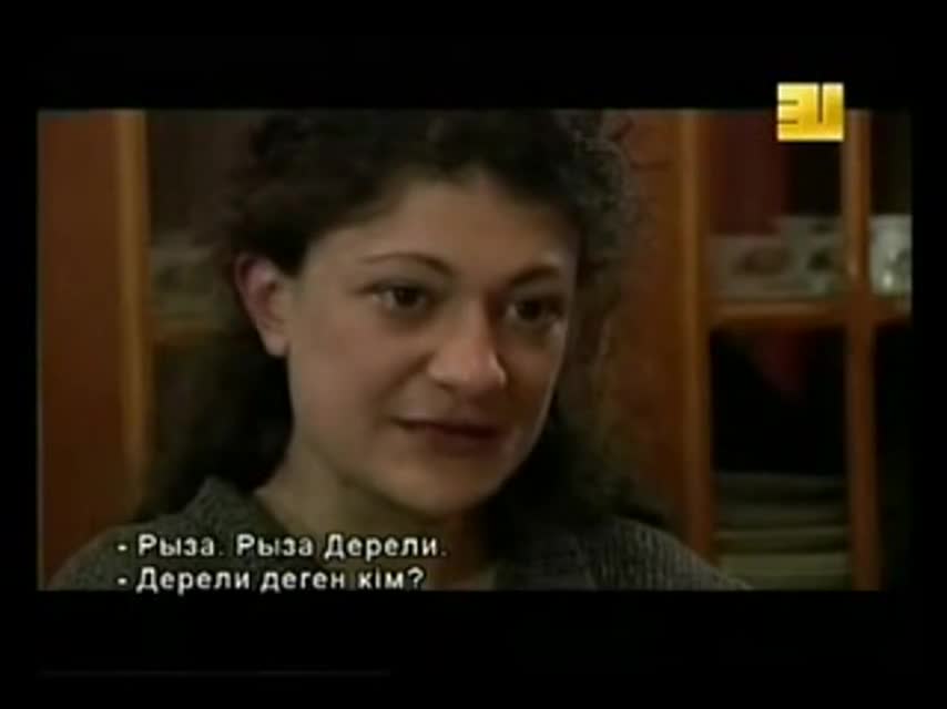 Кадры из сериала Долина волков: Западня 3 серия 1 сезон (2007)