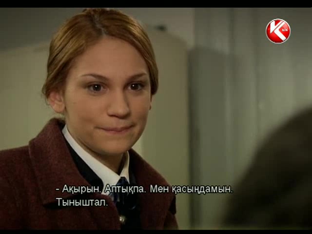 Кадры из сериала Бесценное время 19 серия 1 сезон (2010)