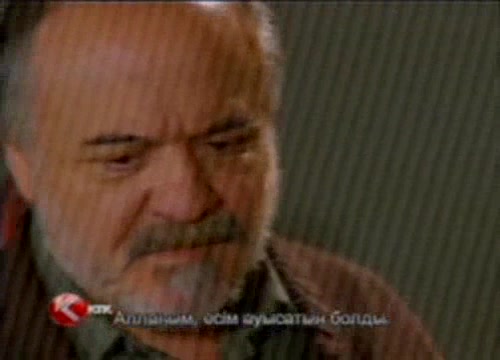 Кадры из сериала Аси 27 серия 2 сезон (2007)