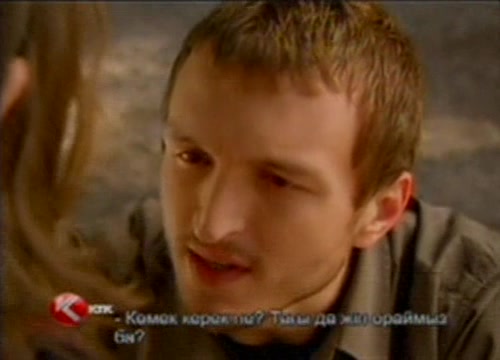Кадры из сериала Аси 29 серия 2 сезон (2007)