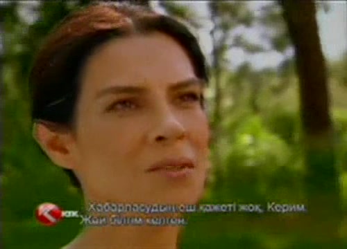 Кадры из сериала Аси 31 серия 2 сезон (2007)
