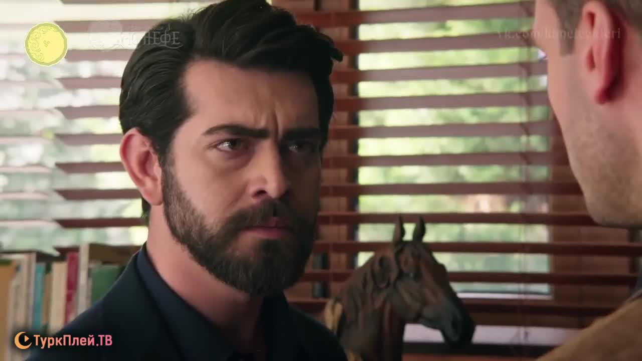 Кадры из сериала Кровавые цветы 121 серия 1 сезон (2022)