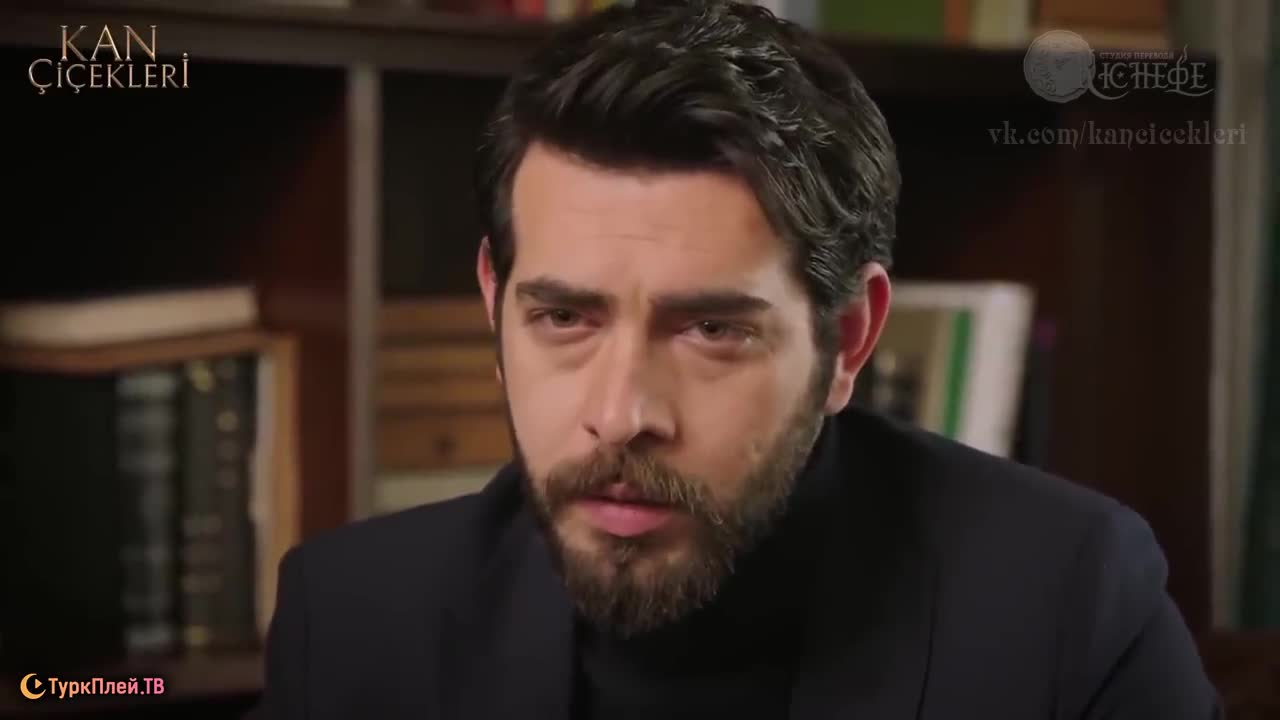 Кадры из сериала Кровавые цветы 125 серия 2 сезон (2022)