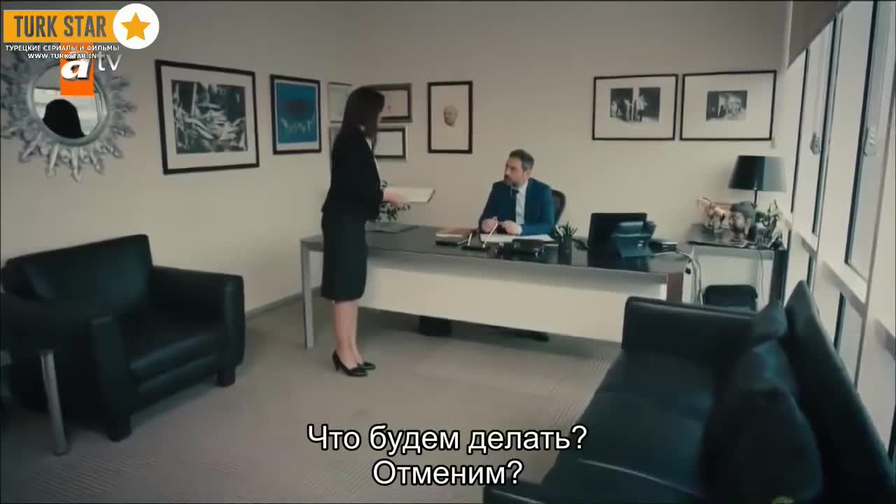 Кадры из сериала Цена 6 серия 1 сезон (2015)