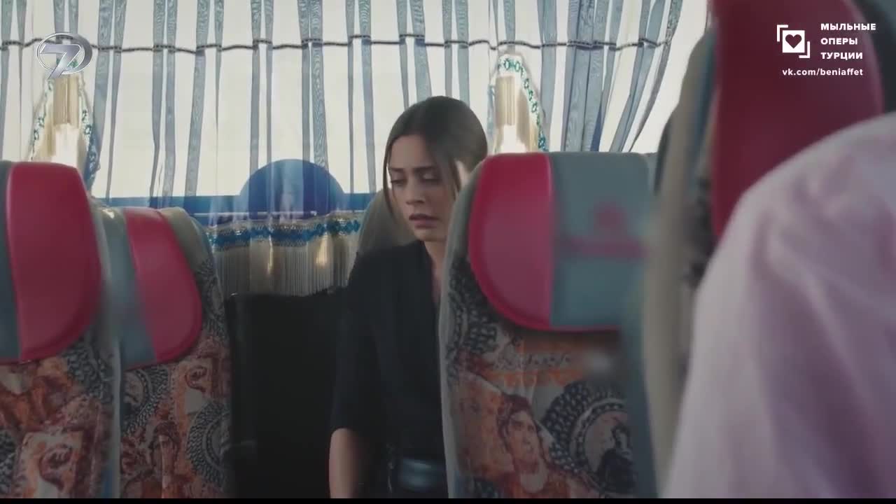 Кадры из сериала Доверенное 1 серия 2 сезон (2020)