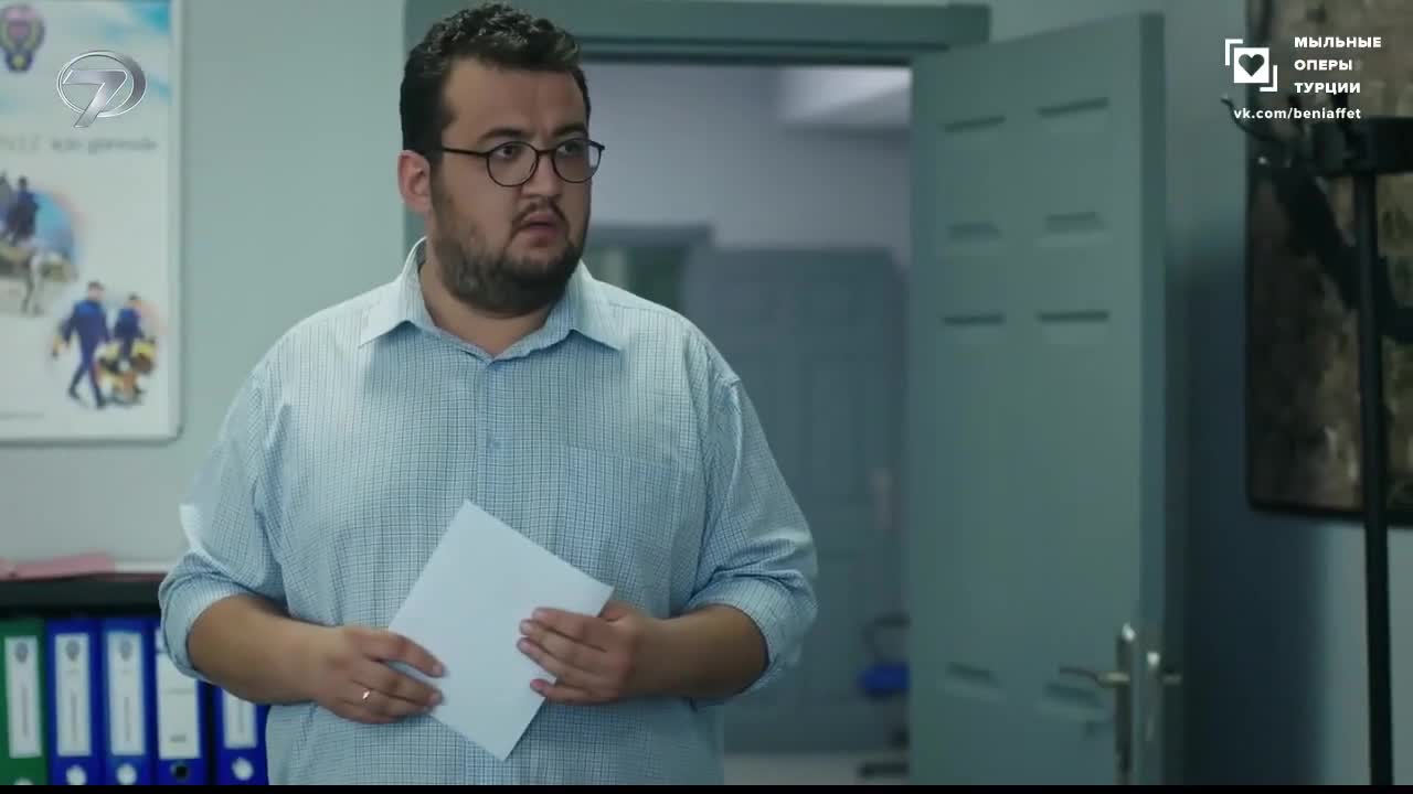 Кадры из сериала Доверенное 2 серия 2 сезон (2020)