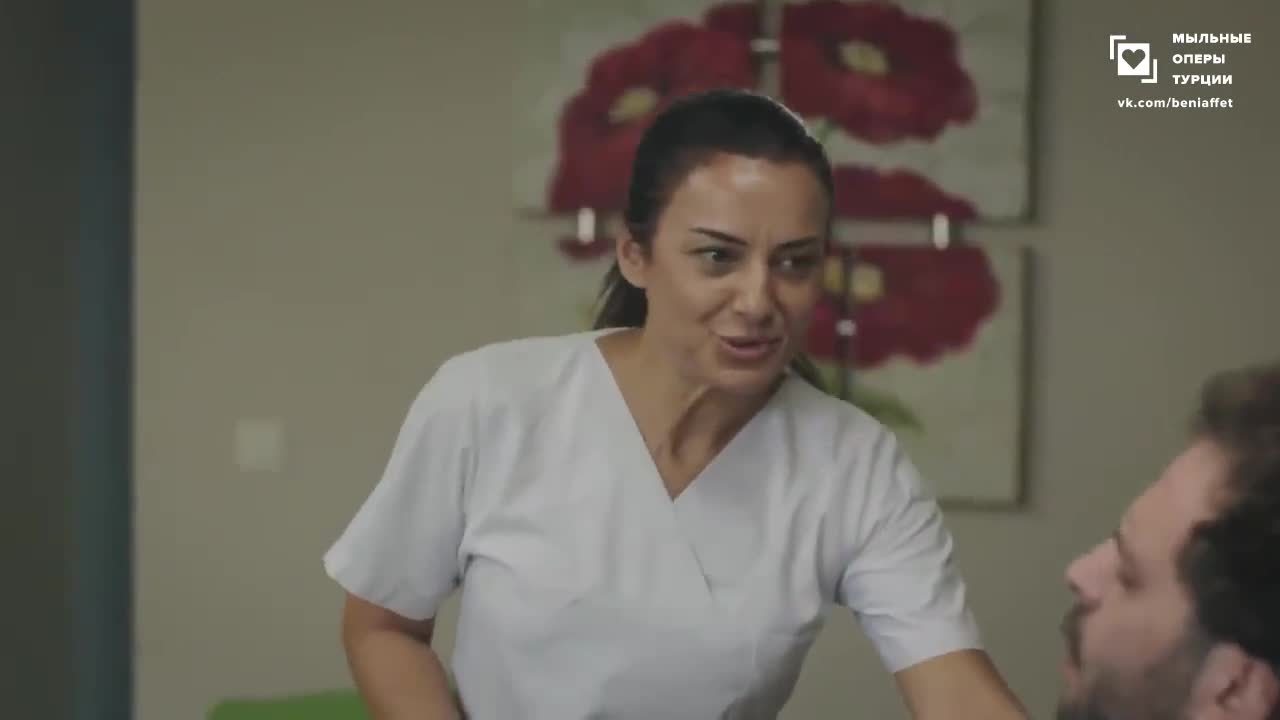 Кадры из сериала Доверенное 8 серия 2 сезон (2020)