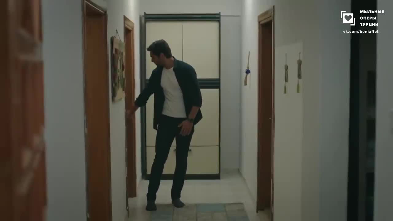 Кадры из сериала Доверенное 11 серия 2 сезон (2020)