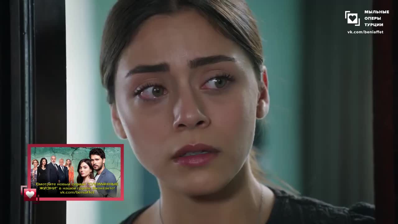 Кадры из сериала Доверенное 15 серия 2 сезон (2020)