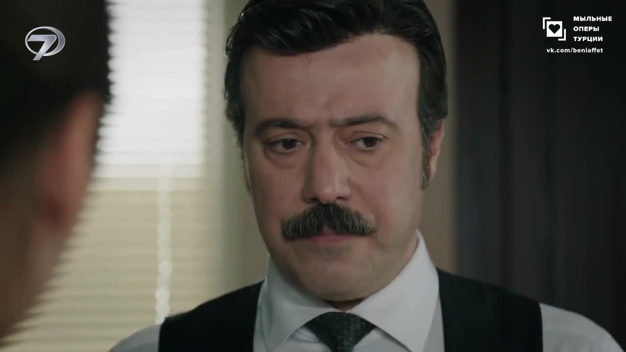 Кадры из сериала Доверенное 20 серия 2 сезон (2020)